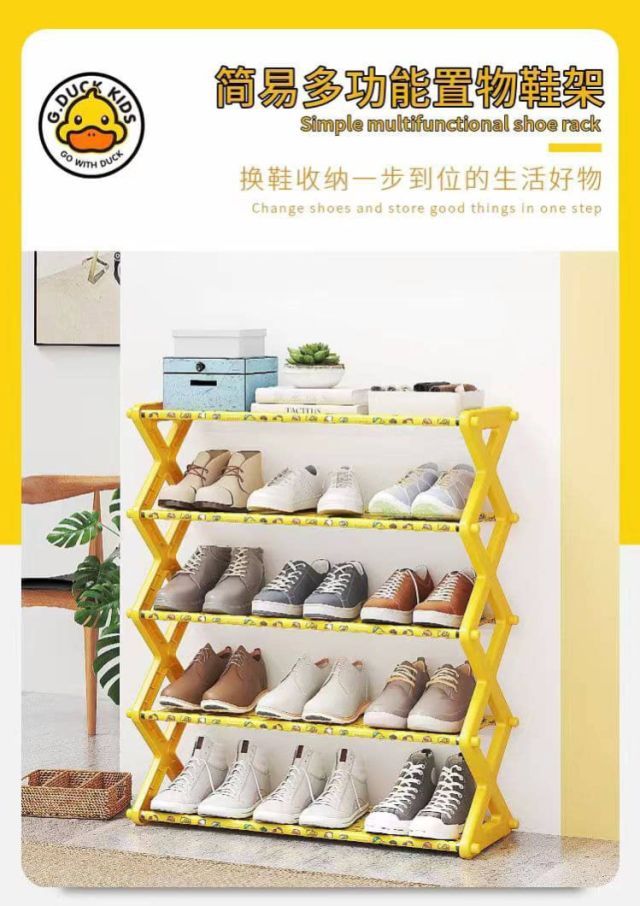 Shoe Rack